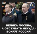 Ярослав Коваленко фотография #26 (источник - https://vk.com/id139338872)