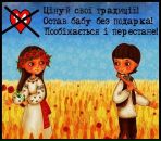 Игорь Гришко фотография #34 (источник - https://vk.com/id1340895)