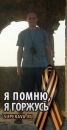 Фотография Хитёва Елена