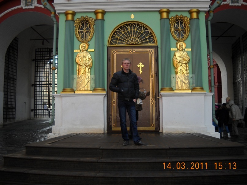 Дмитрий Дмитриев фотография #23
