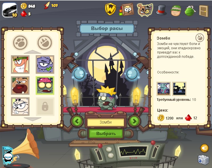 Дима Мрыхин фотография #24