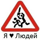 Фотография Булкиной Вероники