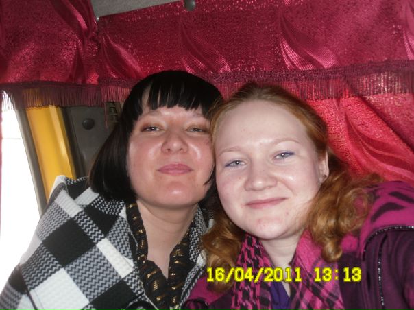 №10, Ирина Бойченко №10, Ирина Бойченко