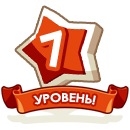 Юлясічка Майдан фотография #5 (источник - https://vk.com/id156891115)
