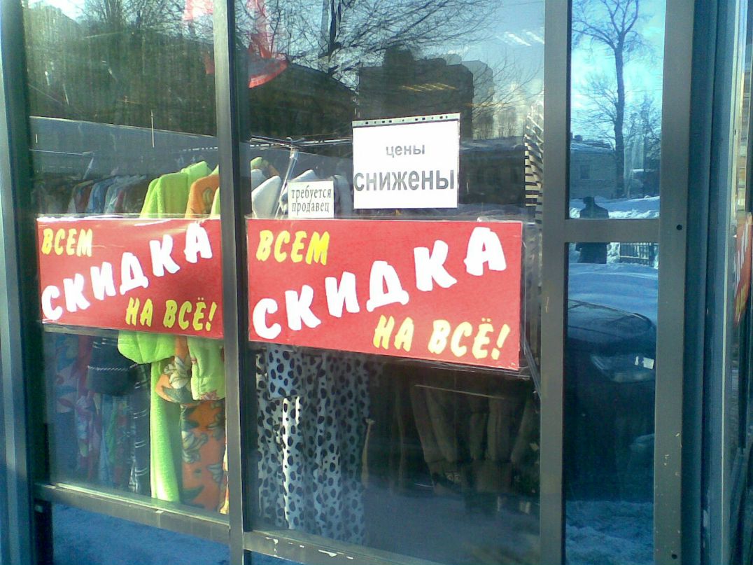 Иван Яковлев фотография #26