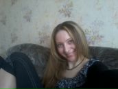 Фотография Козловой Натальи