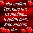 Сергій Московчук фотография #21 (источник - https://vk.com/id157810612)