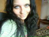 Фотография Вериной Юлии