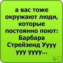 Світусік Лещишин фотография #45 (источник - https://vk.com/id124665173)