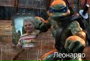 Вовік Радюк фотография #5 (источник - https://vk.com/id103284084)