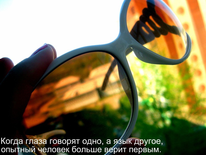 Fi@lk@ Kofm@n фотография #10