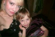 Фотография Романовой Варвары