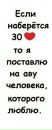 Олена Павліш фотография #1
