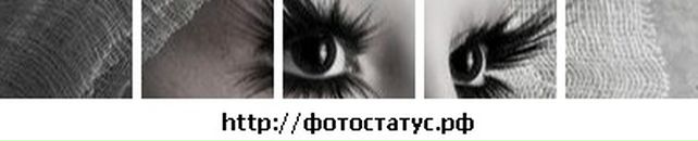 Любовь Κарасева фотография #40 (источник - https://vk.com/id92277326)