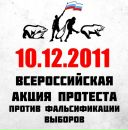 Фотография Насырова Равиля