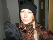 Фотография Машковой Марии