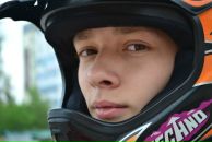 Фотография Андрущенко Елена