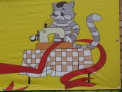 Фотография Митина Артёма