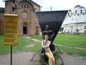 Фотография Прозоровой Натальи