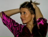 Фотография Kravtsova Karina