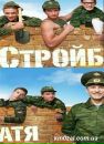 Ліля Сало фотография #17 (источник - https://vk.com/id135571513)