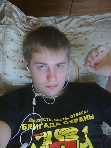 №4, Виктор Некрасовы №4, Виктор Некрасовы