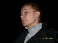 №4, Денис Бичевский №4, Денис Бичевский