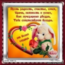 Людміла Деркач фотография #6 (источник - https://vk.com/id121790379)