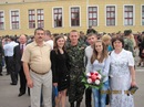 Іванка Давидюк фотография #1