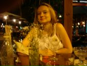 Фотография Закревской Марии