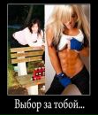 Міша Дребот фотография #43 (источник - https://vk.com/id223631674)