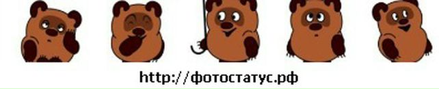 Лєна Панасюк фотография #31 (источник - https://vk.com/id19324840)