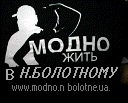 Сергій Погріляк фотография #3 (источник - https://vk.com/id131638946)