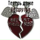 Фотография Оськина Виктора