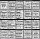 Наталя Дідич фотография #15 (источник - https://vk.com/id87164915)