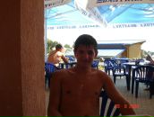 Фотография Сухатерина Игоря