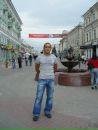 Фотография Немкова Лилия