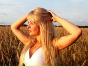Фотография Гавриловой Кати