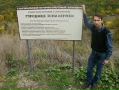 Віталій Пилипенко фотография #24 (источник - https://vk.com/id8097737)