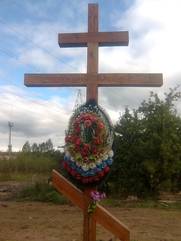 Эдуард Сергеев фотография #11