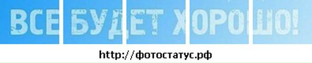 Міша Гоменюк фотография #1