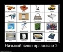 Аліна Котова фотография #30 (источник - https://vk.com/id6179769)