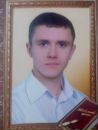 Олександр Саїн фотография #2 (источник - https://vk.com/id137290538)