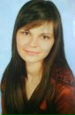 Аріна Бойко фотография #1