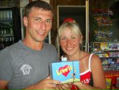 Фотография Полосина Сергея