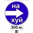 Метя =))) фотография #33 (источник - https://vk.com/id152654297)