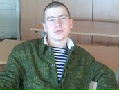 Фотография Савочкина Владимира