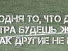 Олічка Боровець фотография #12 (источник - https://vk.com/id153218830)