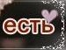 Галя Стрілецька фотография #50 (источник - https://vk.com/id145511128)