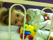 Фотография Ратковской Дарьи